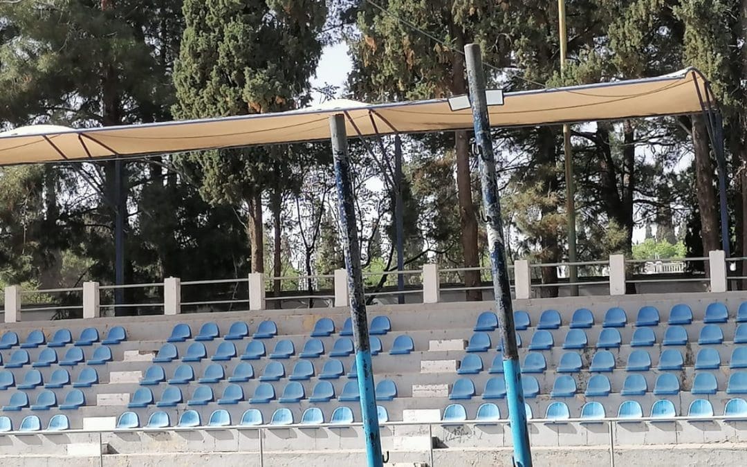 Reportan abandono y falta de mantenimiento en la Ciudad Deportiva
