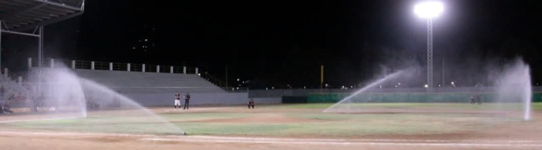 Final del Regional de Béisbol se suspende con juego empatado